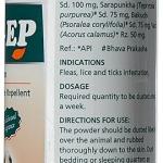 Himalaya Wellness Company, Erina EP Powder, 150g