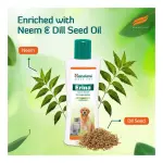 Himalaya Erina-EP Shampoo 200 ml