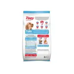 Zippy Puppy Dry Dog Food Chicken - VEGetables Nutritionally Balanced Vitamins